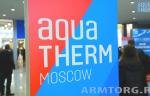 Обзорный видеорепортаж выставки «Aquatherm Moscow – 2019» от медиагруппы ARMTORG