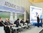 Открытый диалог с «Росатомом»: «Сплав» принял участие в Международном Форуме «АТОМЕКС»