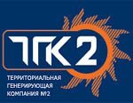Ремонты: в 2014 году на подготовку к осенне-зимнему сезону энергообъектов в Ярославле ТГК-2 направит свыше 345 млн руб