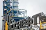 Компания «Оренбургнефть» реализовала 95 инновационных проектов по повышению производственной эффективности