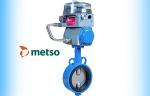 Metso будет производить запорно-регулирующую арматуру под новым брендом