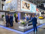«РЭП ХОЛДИНГ» представил инновационную турбину на выставке «ИННОПРОМ-2016»
