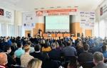 РусНИТИ стал площадкой для конференции «Трубы-2021»