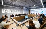 В Красноярске прошел Всероссийский форум «Повышение производительности труда»