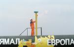 После технического обслуживания введен в эксплуатацию газопровод «Ямал – Европа»