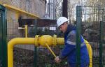 В селе Пищалье модернизировали и перевели на природный газ дровяную котельную