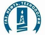 С 24 по 27 мая  2016 года  в Уфе в ВК «ВДНХ-ЭКСПО»  состоится XXIV международная выставка «Газ. Нефть. Технологии» - одно из крупнейших отраслевых событий России и ближнего зарубежья