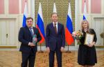 Промышленная Группа «Метран» получила премию Правительства РФ 2022 года в области качества