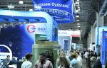 В Москве с успехом состоялась выставка оборудования и технологий для водной отрасли ЭкваТэк 2024