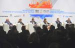 Российский международный энергетический форум состоится в гибридном формате