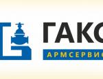 Компания ГАКС-АРМСЕРВИС обновила каталог трубопроводной арматуры