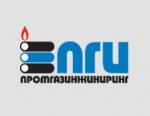 ООО «Промгазинжиниринг» приняло участие в ежегодном совещании по вопросу эксплуатации газопроводов ПАО «Газпром»
