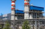 На Адлерской ТЭС провели главную инспекцию газотурбинной установки № 22