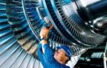 Россия начнет самостоятельно производить аналог турбин Siemens