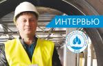 АО «Водоканал». Интервью с директором В. С. Васильевым: «Наша цель – это обеспечение качественного и бесперебойного водоснабжения и водоотведения!»