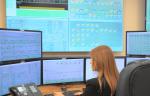 В «Транснефть – Прикамье» заработала новая единая система диспетчерского управления
