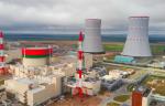 На Белорусской АЭС начался планово-предупредительный ремонт энергоблока №1