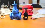 В службу главного инженера «Арматурного Завода» приобретен 3D принтер