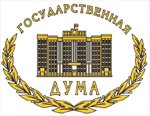 Государственная Дума приняла закон о платежной дисциплине