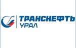 Специалисты АО «Транснефть – Урал» провели сезонное техническое обслуживание около 5,2 тыс. единиц запорной арматуры