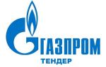 Поставка шаровых кранов для ООО Газпром трансгаз Москва объявлена в закупках ПАО Газпром