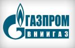 ООО «Газпром ВНИИГАЗ» обследовали техническое состояние подводного комплекса НГКМ
