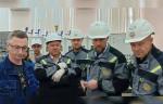 Стоимость модернизации четвертого парового котла на Читинской ТЭЦ-1 превысила 1 млрд рублей