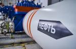 Компания «Транснефть – Приволга» заменила пять МНА на нефтеперекачивающих станциях в трех регионах РФ