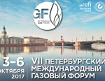 «СТРОЙГАЗМОНТАЖ» принял участие в VII Петербургском международном газовом форуме
