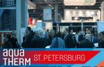 Компания Сардоникс примет участие в выставке Aquatherm St.Petersburg - 2019
