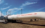 Завершены плановые ремонтные работы на магистральном нефтепроводе Тенгиз – Новороссийск