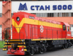 Покупателям тягового подвижного состава возместят часть затрат на приобретение техники