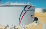 ООО «НИИ Транснефть» удостоено награды Международного конкурса научно-технических разработок