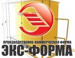 Представители ООО ПКФ ЭКС-ФОРМА приняли участие в семинаре организованном ОАО Гипрониигаз