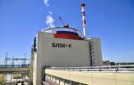 Энергоблок № 4 Ростовской АЭС отключен от сети и выведен в планово-предупредительный ремонт (ППР)