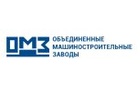 Состоялось заседание Комитета по тяжелому машиностроению Союза машиностроителей России