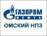 Омский НПЗ полностью перешел на выпуск бензинов стандарта Евро-5 