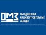 Подписано соглашение по сотрудничеству между ОАО «Газпром» и ОАО ОМЗ