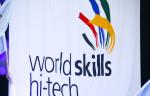 Национальный чемпионат WorldSkills Hi-Tech продолжится в Свердловской области еще на протяжении пяти лет