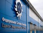 ФСК ЕЭС повышает надежность электроснабжения газопровода Барнаул – Бийск – Горно-Алтайск