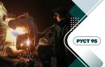 А.Г. Токарева, маркетолог АО «РУСТ-95». Завод «РУСТ-95»: полный цикл, атомные проекты, прямой диалог с рынком