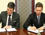 ОМК создаст на Трубодетали импортозамещающее производство уникальных шаровых кранов для нужд «Газпрома» 
