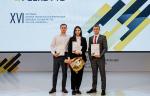 Специалист АО «РОСПАН ИНТЕРНЕШНЛ» занял первое место в Кустовой научно-технической конференции «Роснефти»