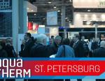 ЭФ-СИ-ЭС Автоматика представит решения Bürkert на выставке Aquatherm St. Petersburg