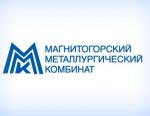 ММК представит сталь MAGSTRONG на международной выставке