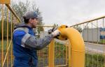 АО «Газпром газораспределение Ижевск» ввело в эксплуатацию новый газопровод в микрорайоне «Соловьи-2» Завьяловского района Удмуртии