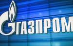 Газпром забронирует мощности в газотранспортной системе Болгарии от границы с Турцией