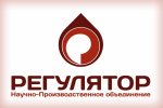 НПО «Регулятор» принял участие в круглом столе по вопросам надёжности трубопроводной арматуры и оборудования на объектах «Газпром»