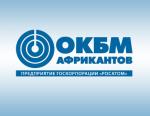 АО «ОКБМ Африкантов» - лауреат конкурса «100 лучших организаций России. Экология и экологический менеджмент»