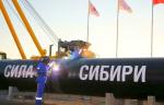 На газопроводе «Сила Сибири» начались профилактические работы